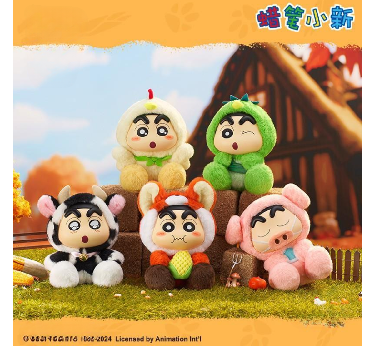 LDCX Lab x Shin Chan Plush Blind Box Vol. 3 Series-Single Box (Random)-LDCX LAB-Ace Cards & Collectibles