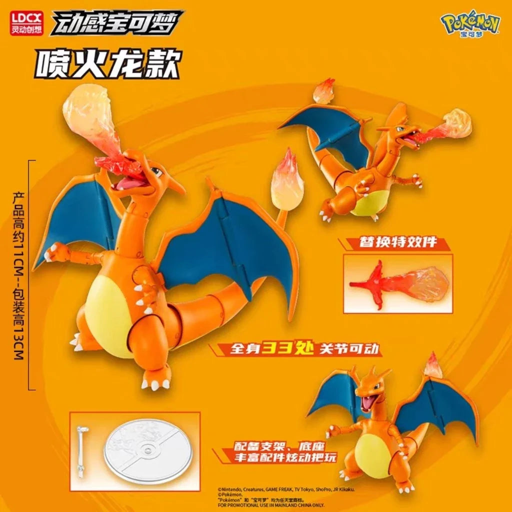 LDCX Pokemon Motion Soul-Charizard-LDCX LAB-Ace Cards & Collectibles