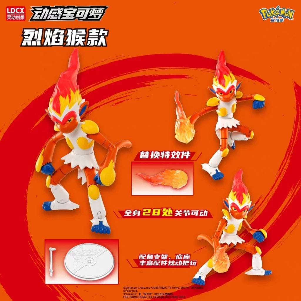 LDCX Pokemon Motion Soul-Charizard-LDCX LAB-Ace Cards & Collectibles