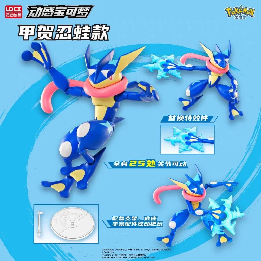 LDCX Pokemon Motion Soul-Charizard-LDCX LAB-Ace Cards & Collectibles