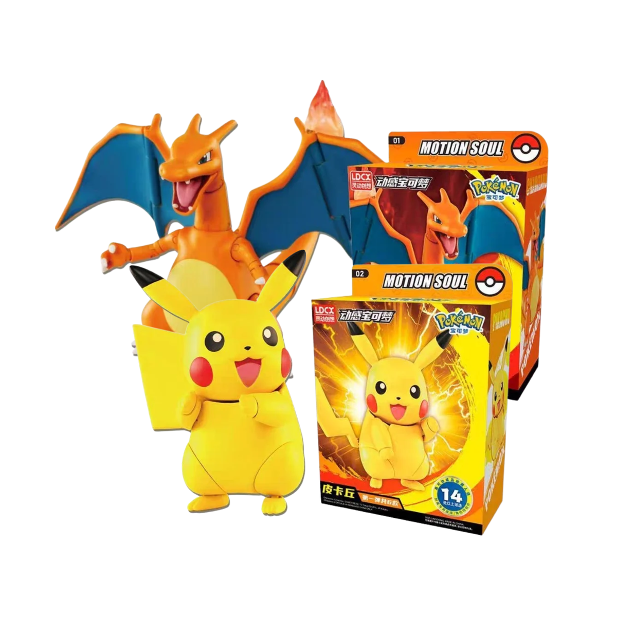 LDCX Pokemon Motion Soul-Charizard-LDCX LAB-Ace Cards & Collectibles