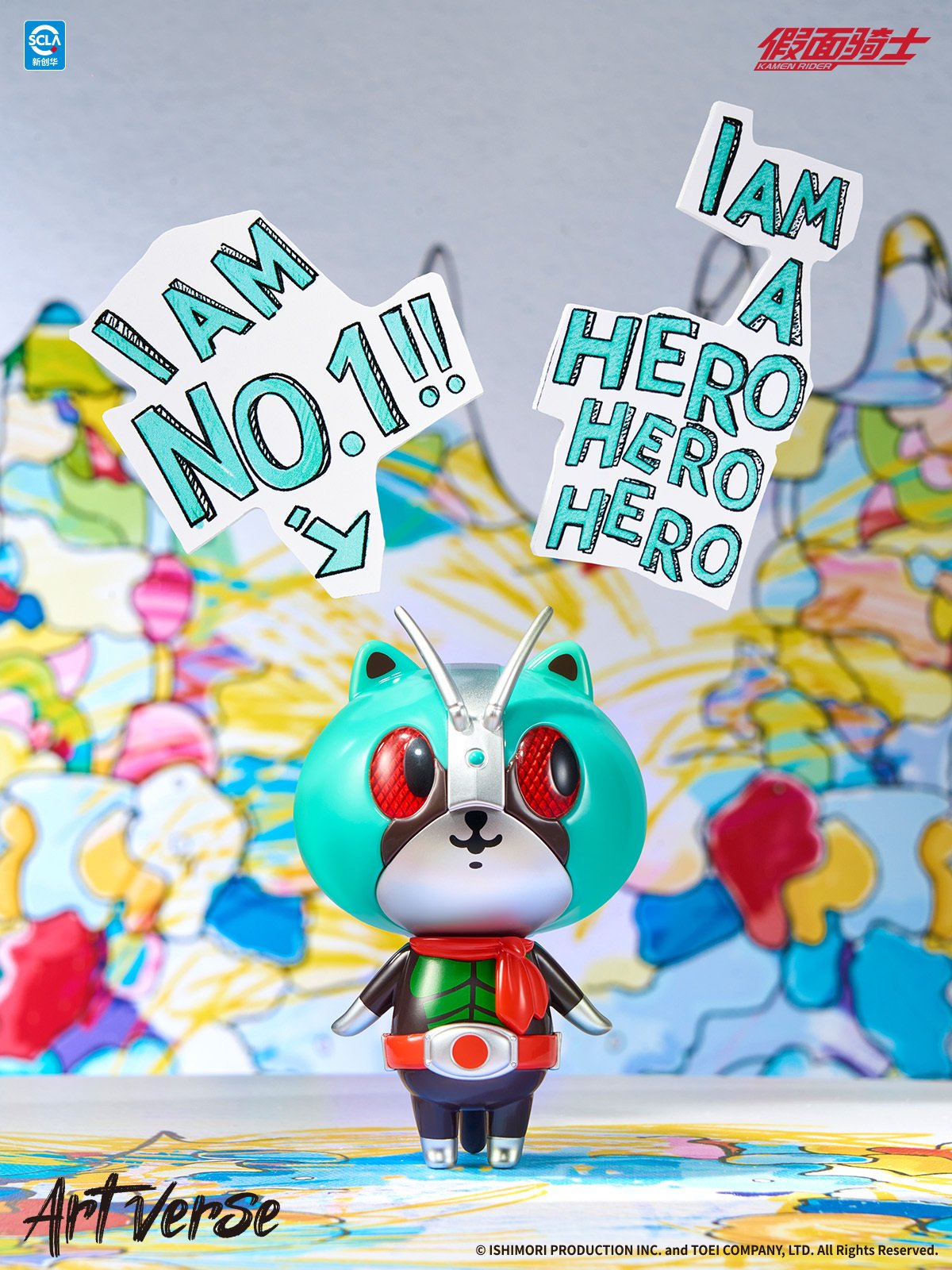 LDCX x Artverse BAKETAN BLOG Kamen Rider Art Sofubi Series Vol.1-Single Box (Random)-LDCX LAB-Ace Cards & Collectibles