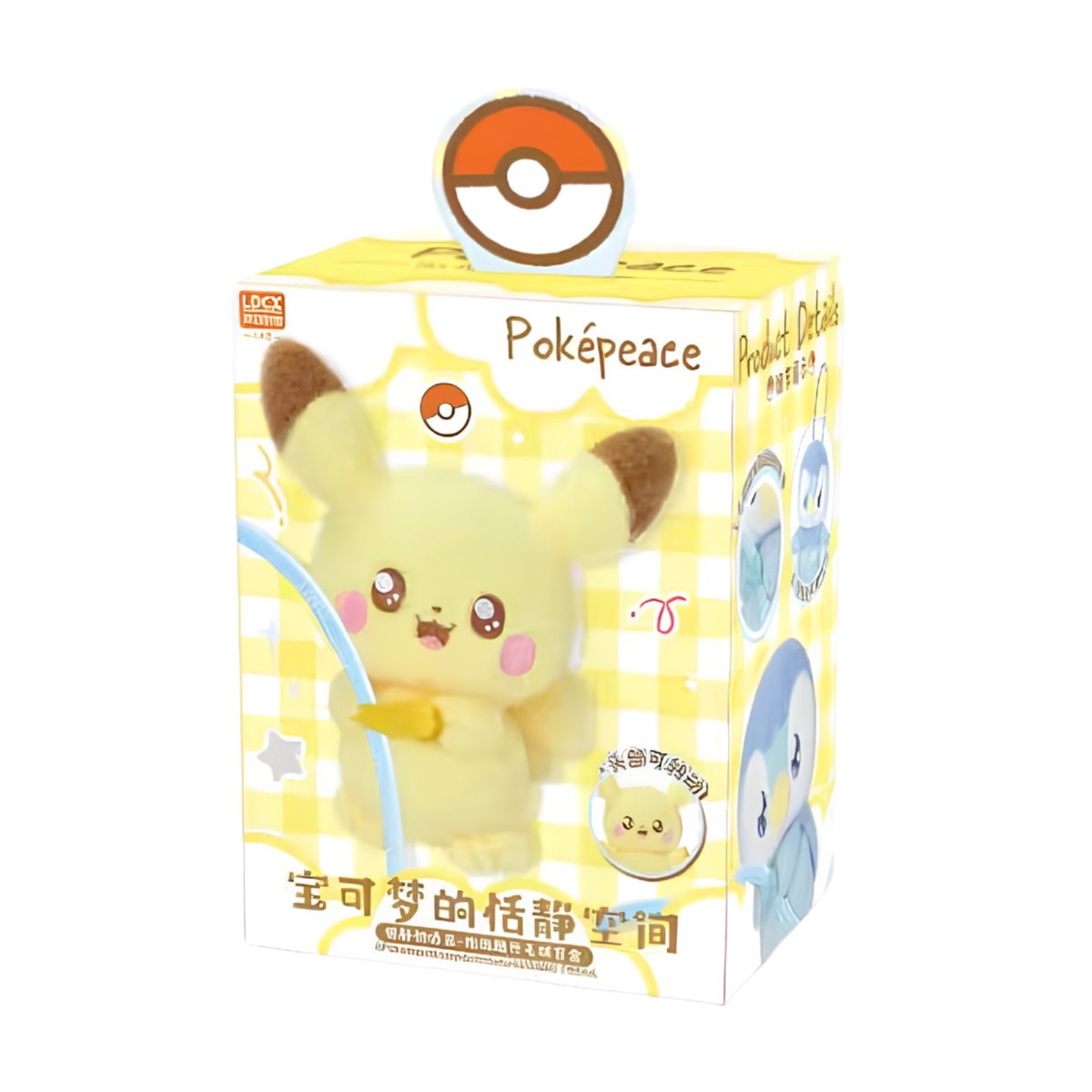 LDCX x Pokepeace Peaceful First Encounter "Cuddle On The Go" Plush Blind Box-Single Box (Random)-LDCX LAB-Ace Cards & Collectibles