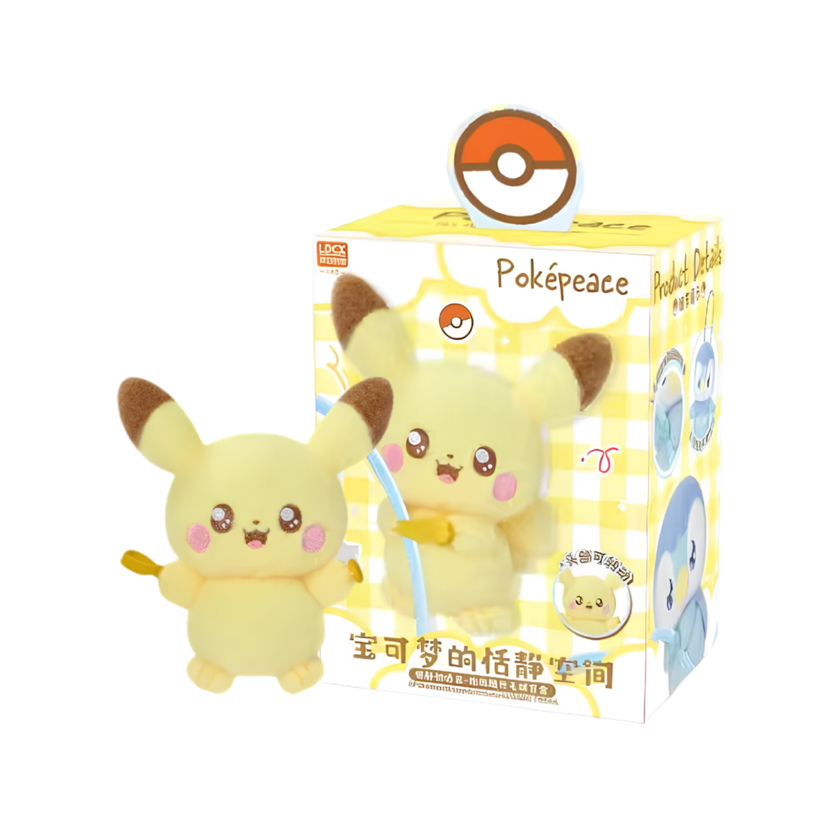 LDCX x Pokepeace Peaceful First Encounter "Cuddle On The Go" Plush Blind Box-Single Box (Random)-LDCX LAB-Ace Cards & Collectibles