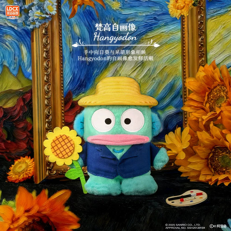 LDCX x Sanrio Characters "World Famous Painting Series" Plush Blind Box-Single Box (Random)-LDCX LAB-Ace Cards & Collectibles