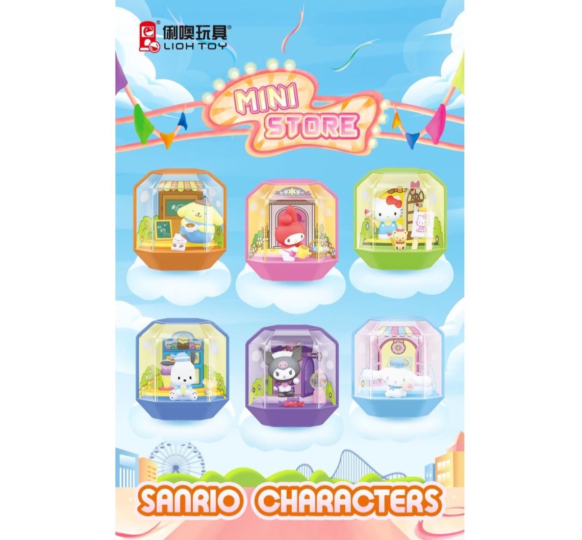 Lioh Toy x Sanrio Characters Mini Super Market Series-Single (Random)-Lioh Toy-Ace Cards & Collectibles