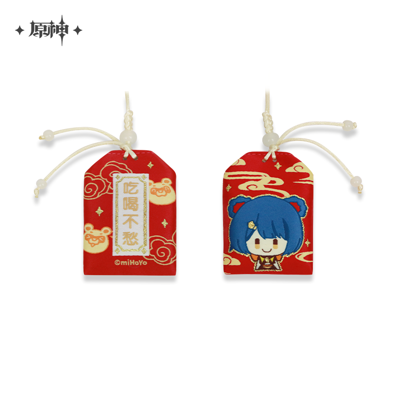 miHoYo Genshin Impact Liyue Character Omamori Charm
