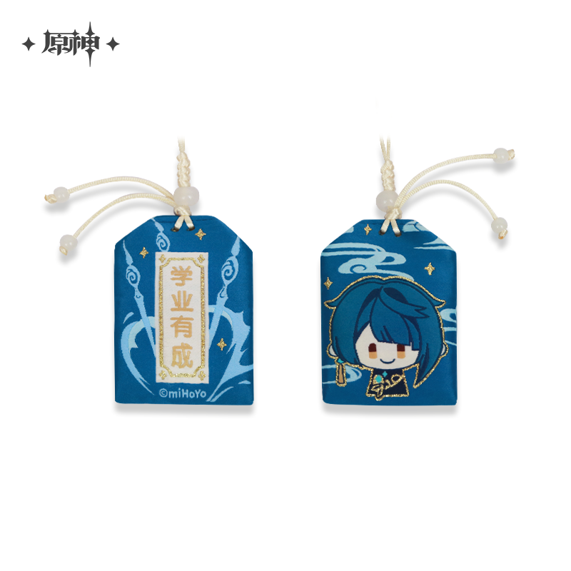 miHoYo Genshin Impact Liyue Character Omamori Charm