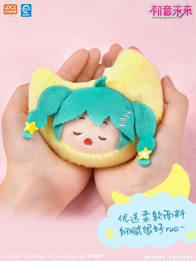 LDCX x Wayaya Hatsune Miku "Weather Moods Series" Plush Blind Box