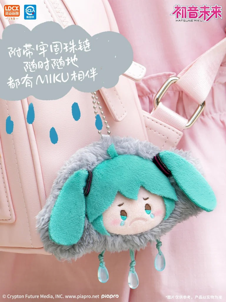 LDCX x Wayaya Hatsune Miku "Weather Moods Series" Plush Blind Box