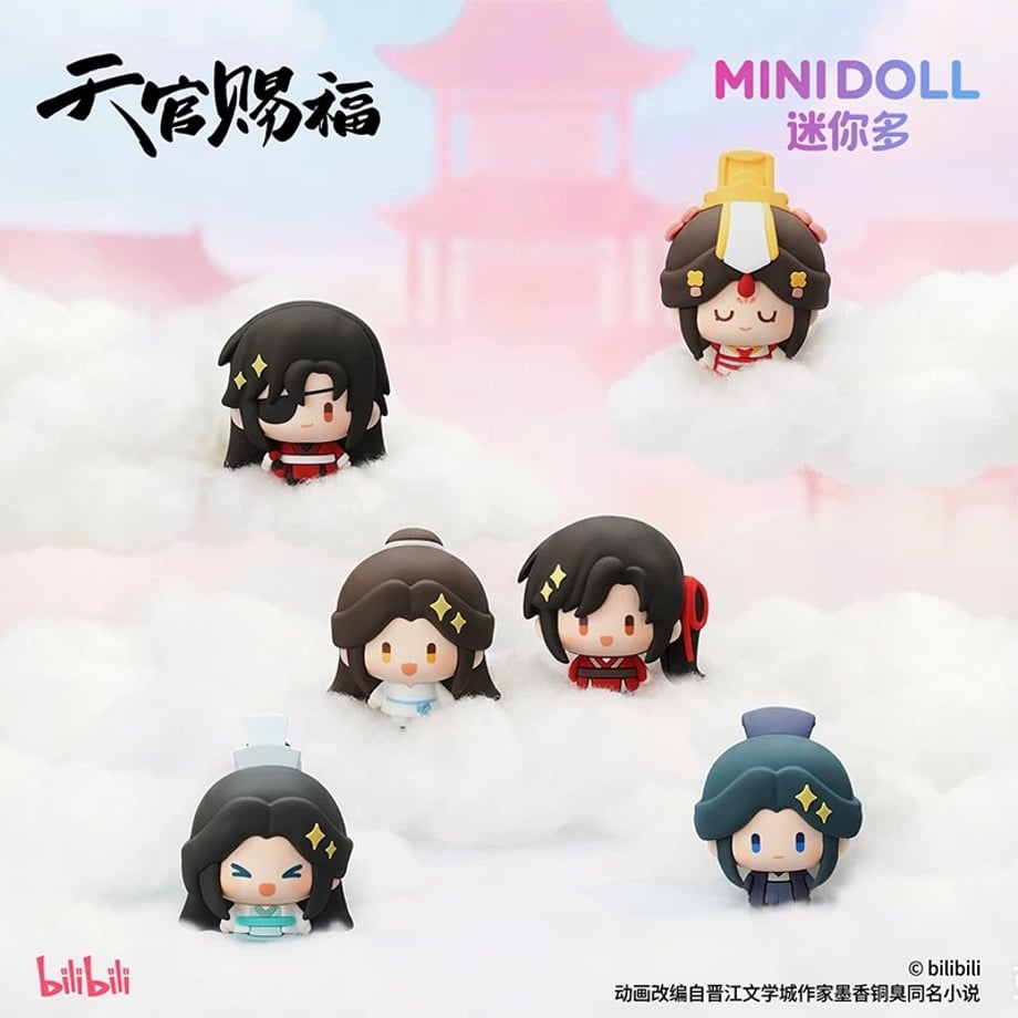 Heaven Official's Blessing Cute Little Bean Cute Post Blind Box-Single Box (Random)-MiniDoll-Ace Cards & Collectibles