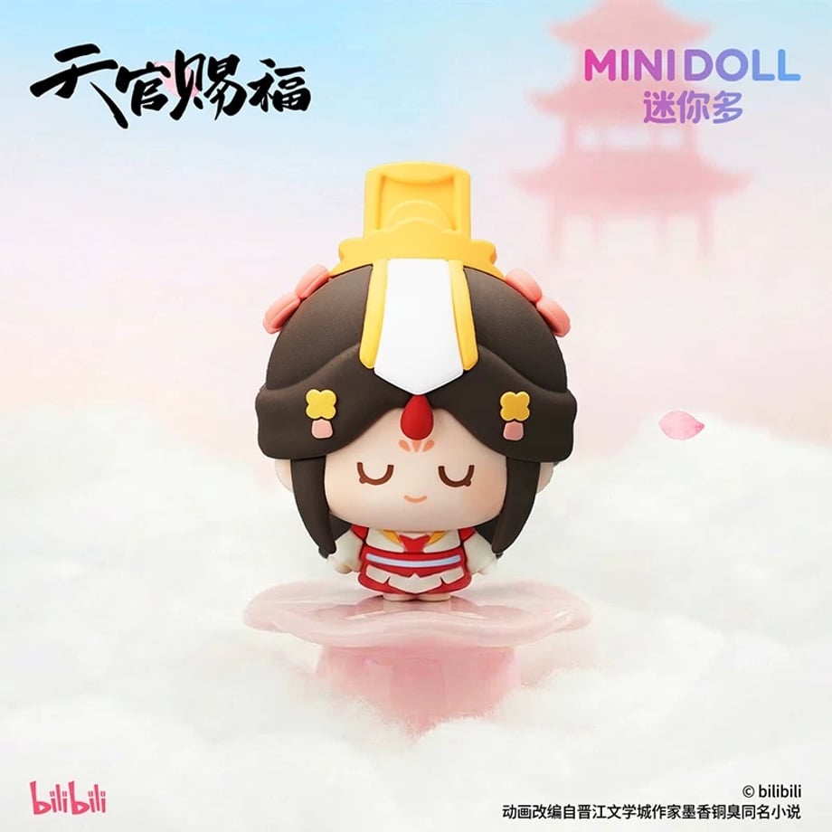 Heaven Official's Blessing Cute Little Bean Cute Post Blind Box-Single Box (Random)-MiniDoll-Ace Cards & Collectibles