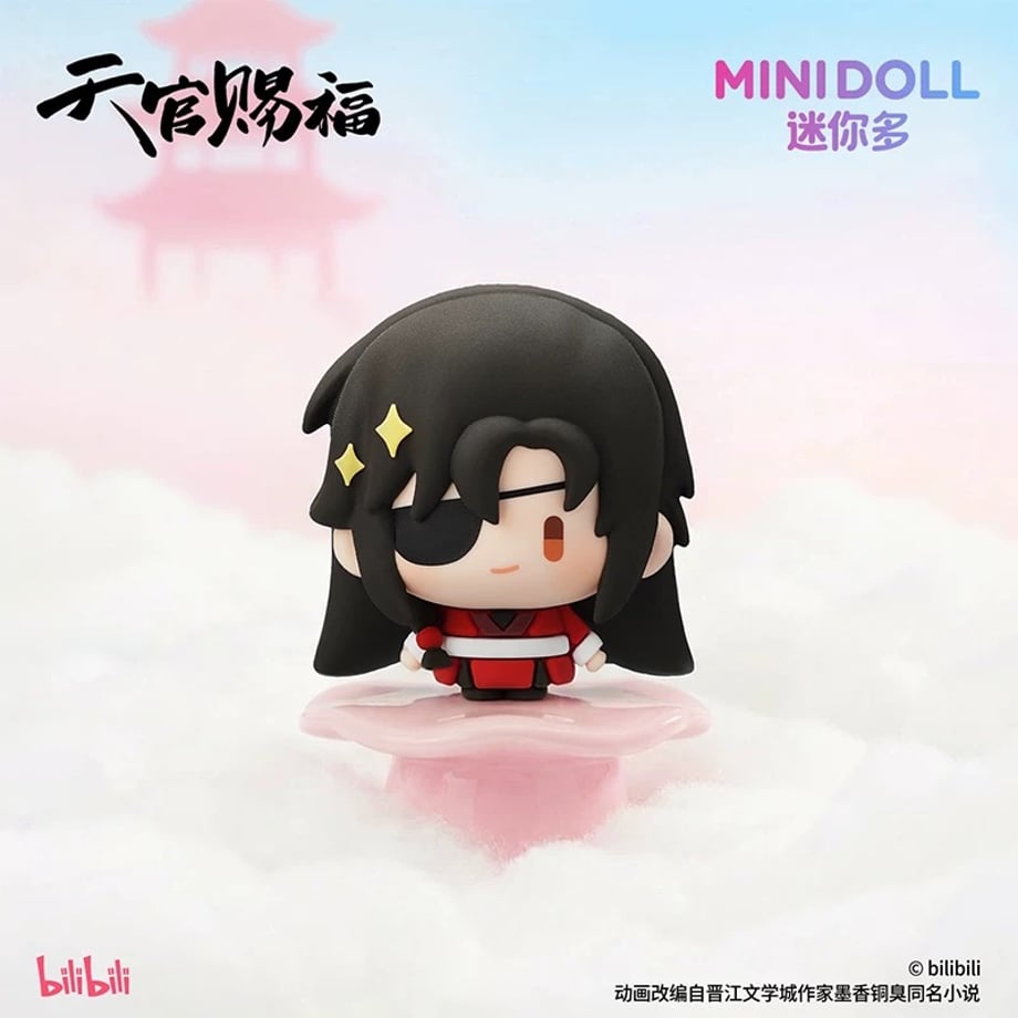 Heaven Official's Blessing Cute Little Bean Cute Post Blind Box-Single Box (Random)-MiniDoll-Ace Cards & Collectibles