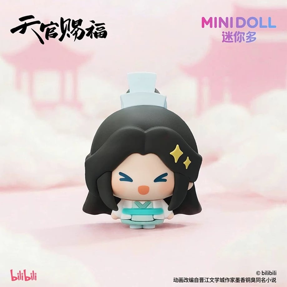 Heaven Official's Blessing Cute Little Bean Cute Post Blind Box-Single Box (Random)-MiniDoll-Ace Cards & Collectibles