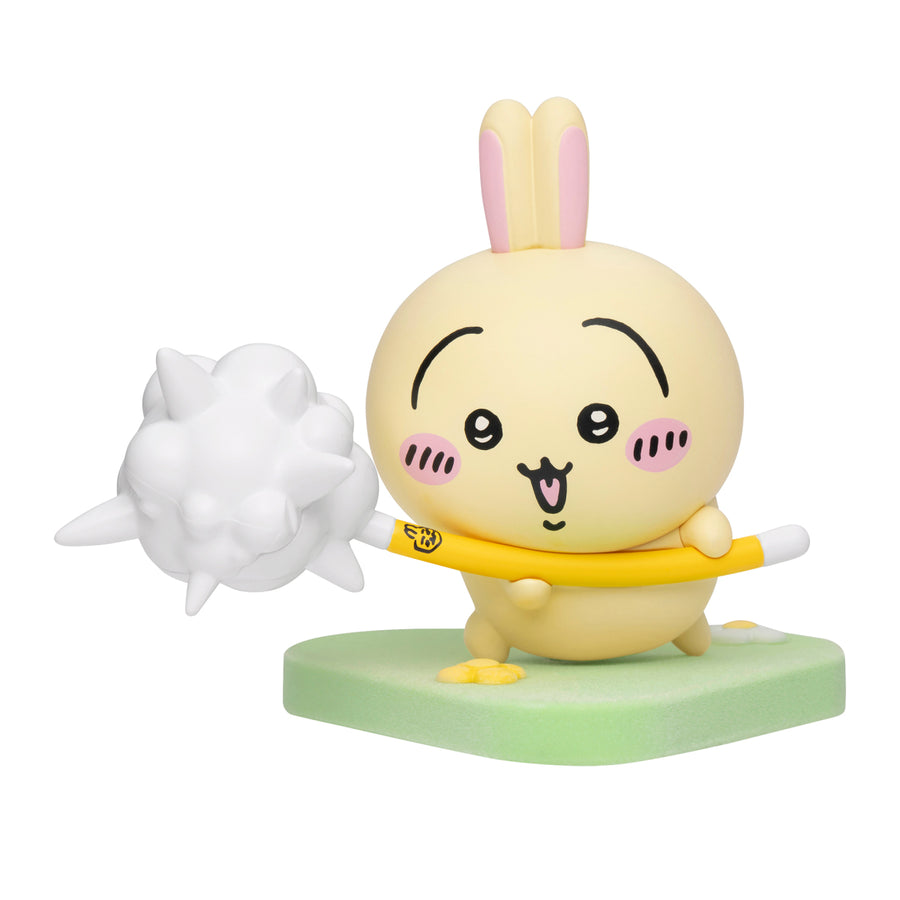 Chiikawa GPSBOX Usagi Figure Blind Box-Single Box (Random)-Miniso-Ace Cards & Collectibles