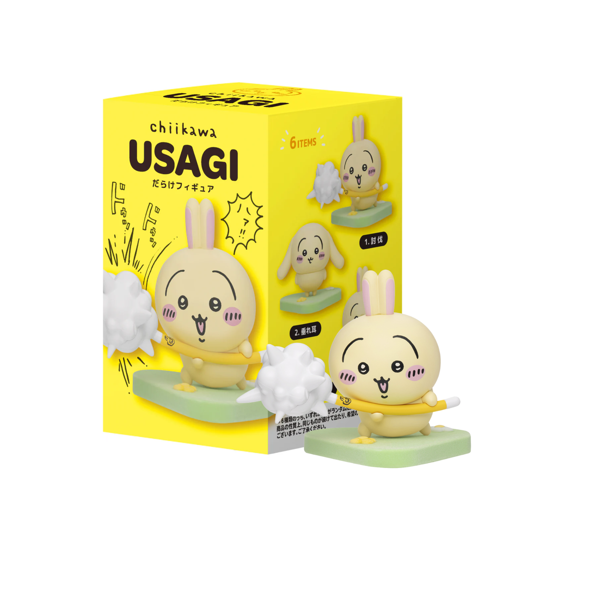 Chiikawa GPSBOX Usagi Figure Blind Box-Single Box (Random)-Miniso-Ace Cards & Collectibles