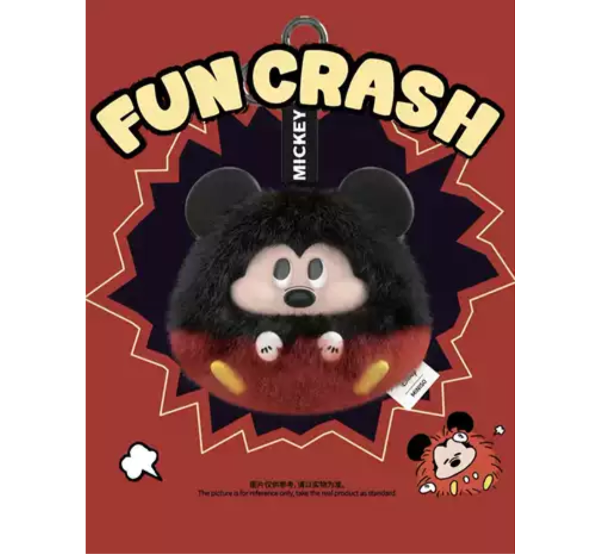 Miniso x Disney Mickey Fun Crash Series Vinyl Plush Blind Box-Single Box (Random)-Miniso-Ace Cards & Collectibles