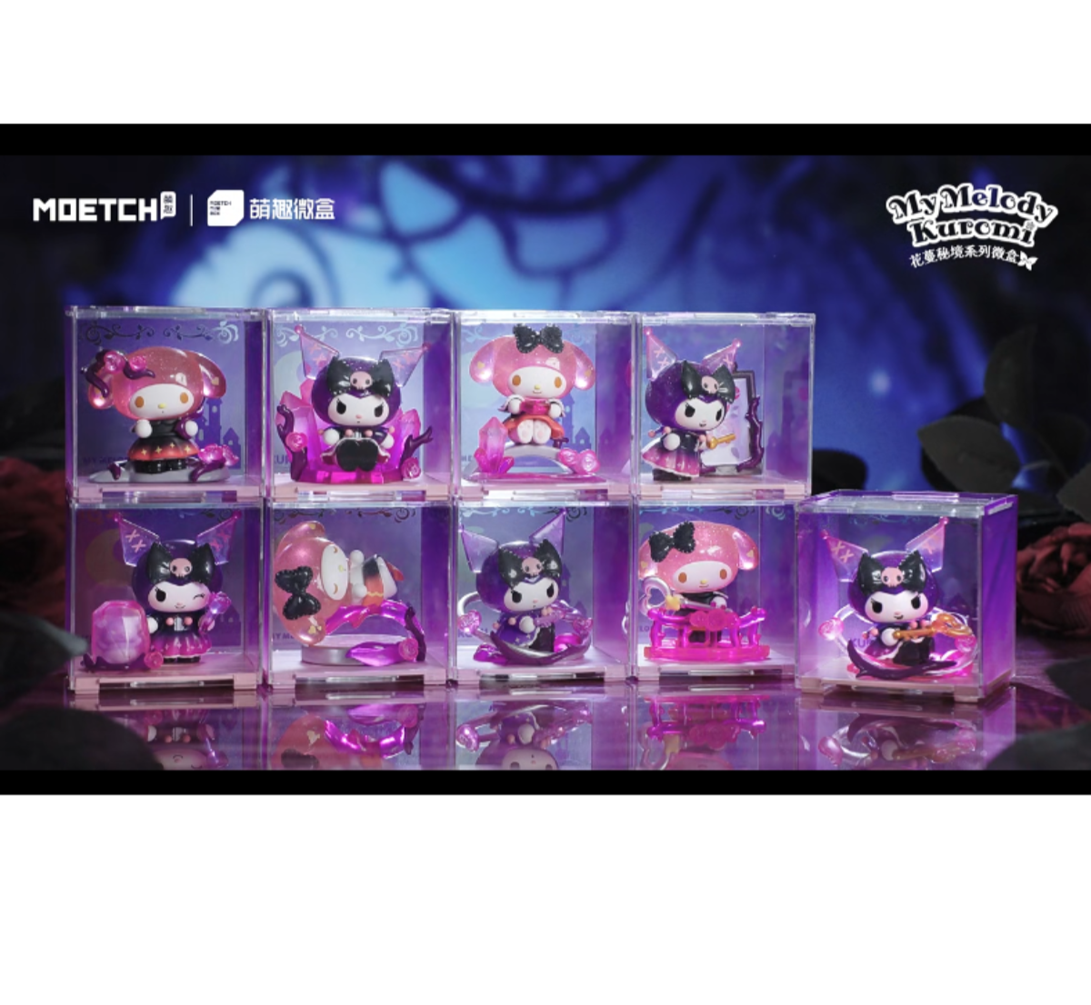 MOETCH x My Melody & Kuromi Floral Secret Realm Series Micro Box Pro Blind Box-Single Box (Random)-Moetch-Ace Cards & Collectibles