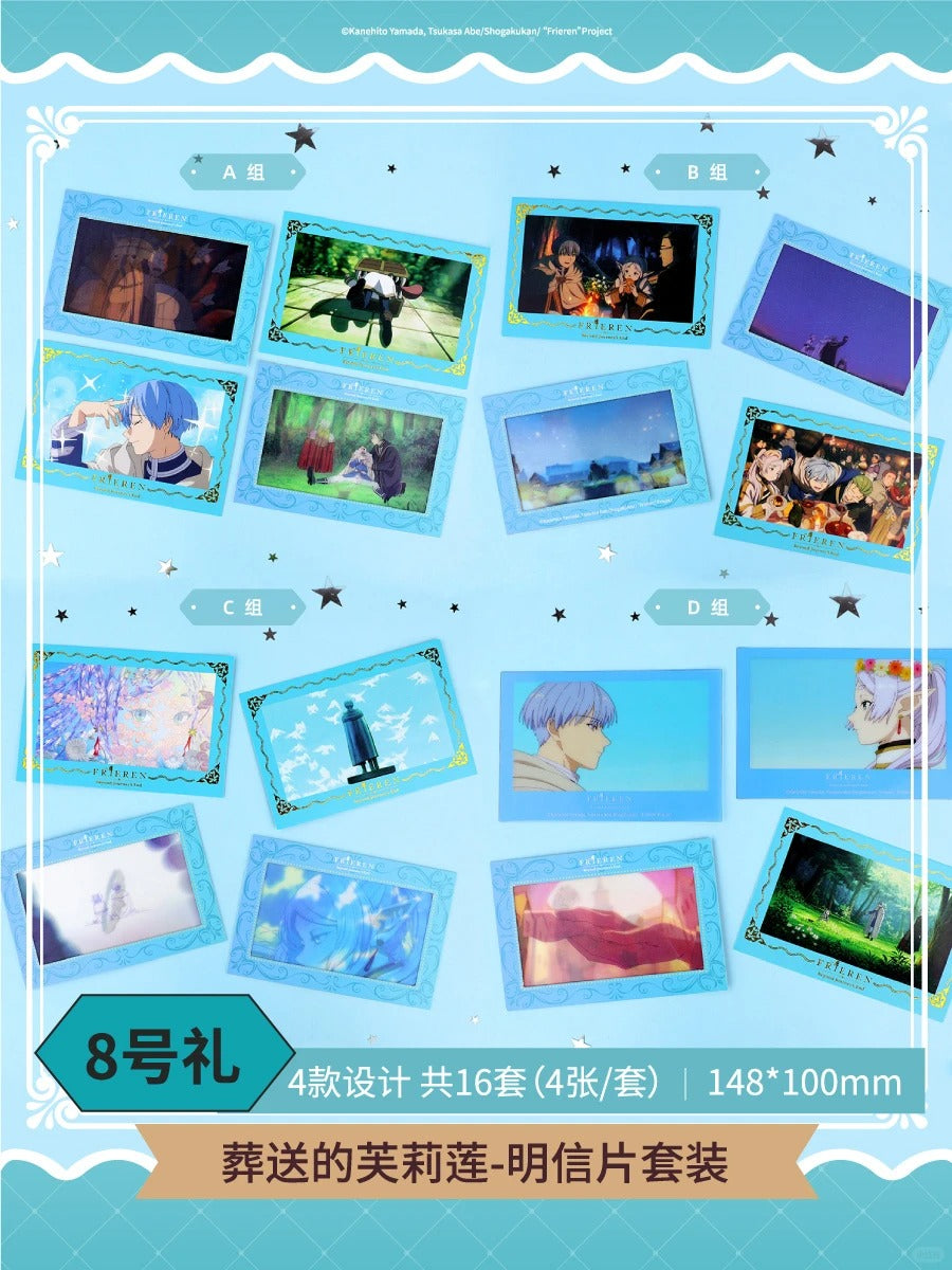 Monthly Draw Frieren: Beyond Journey's End "Eternal Journey" Series-Monthly Draw-Ace Cards & Collectibles