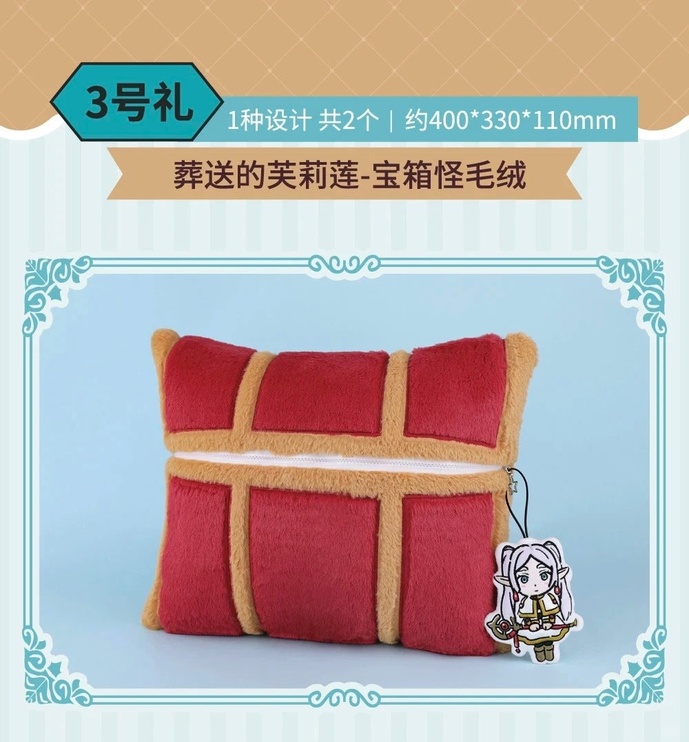 Monthly Draw Frieren: Beyond Journey's End "Eternal Journey" Series-Monthly Draw-Ace Cards & Collectibles