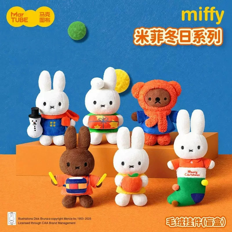 Miffy "Winter Series" Plush Blind Box