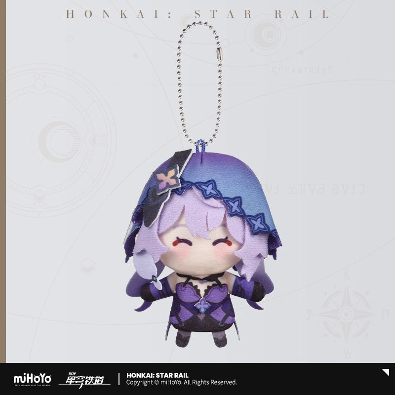 Honkai: Star Rail Character Plush Finger Puppet