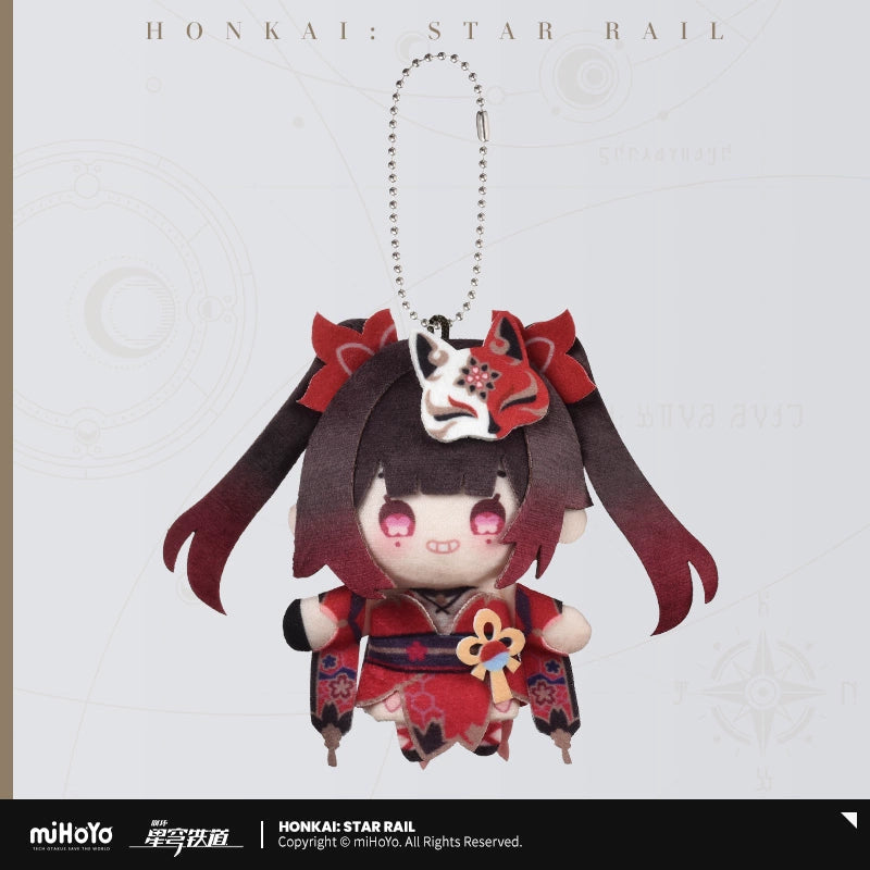 Honkai: Star Rail Character Plush Finger Puppet