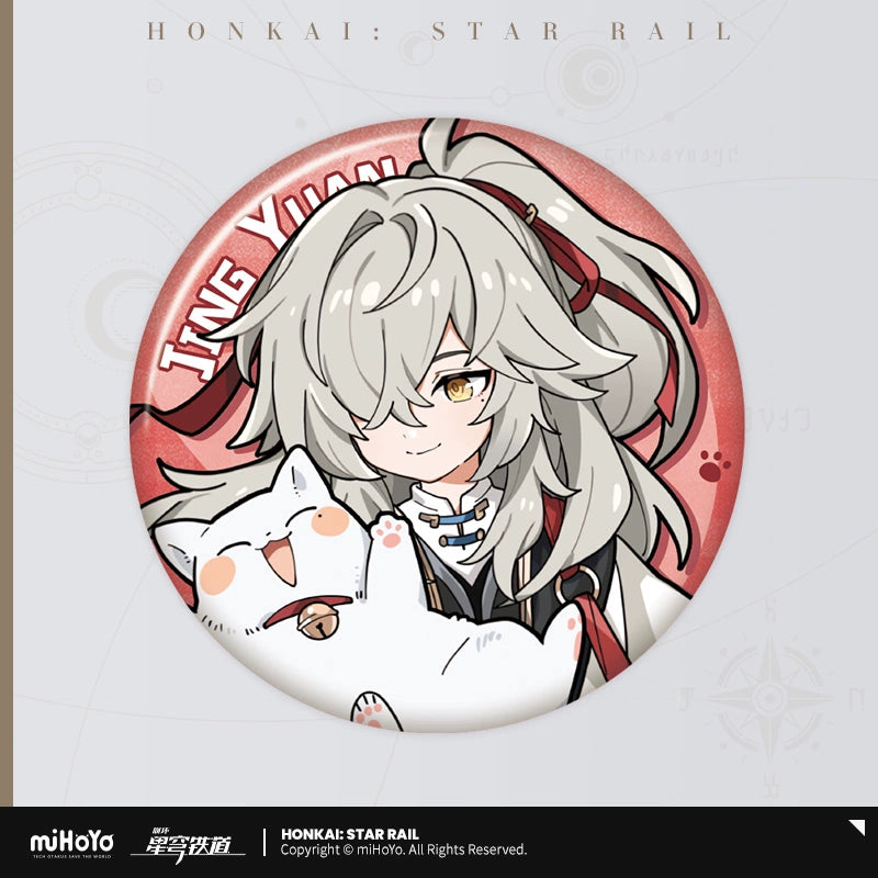 Honkai: Star Rail Little Kitty Series Badge