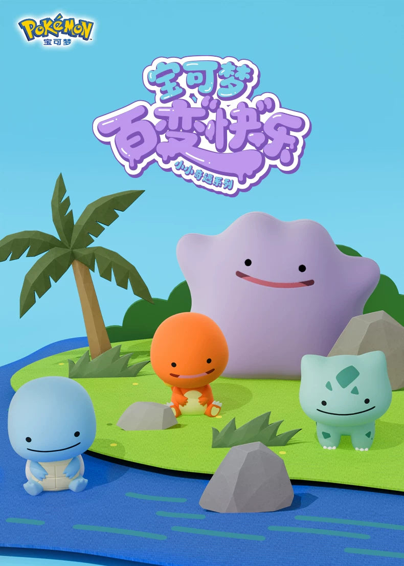 Pokemon Ditto Qface Series Mini Figures Blind Box