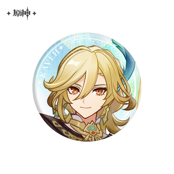 miHoYo Genshin Impact Version Preview Badge