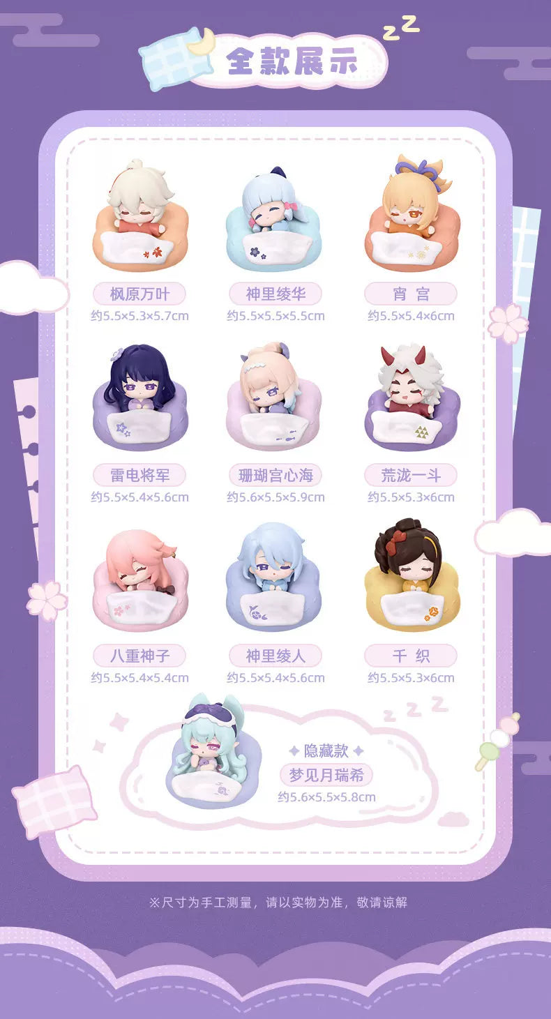 Genshin Impact – Cloud Pillow Dreams Series Chibi Fridge Magnet Blind Box