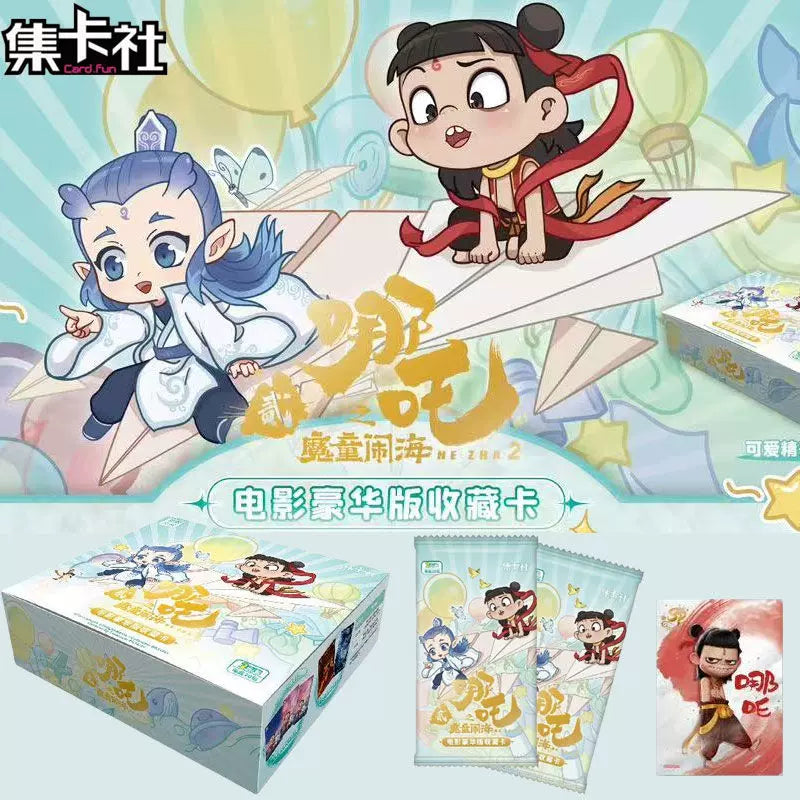 Card Fun x Nezha: The demon child churns the sea “Movie Deluxe Edition Collectible Cards”