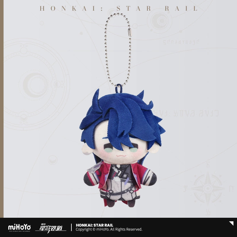 Honkai: Star Rail Character Plush Finger Puppet