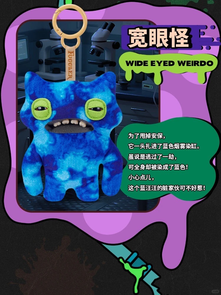 Fuggler Funny Ugly Monster "KeyPers" Series 6-Single Box (Random)-PMI Trading-Ace Cards & Collectibles