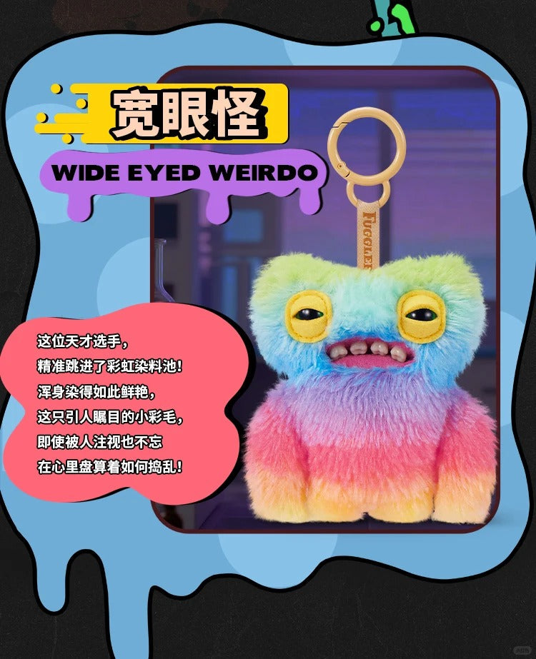 Fuggler Funny Ugly Monster "KeyPers" Series 6-Single Box (Random)-PMI Trading-Ace Cards & Collectibles