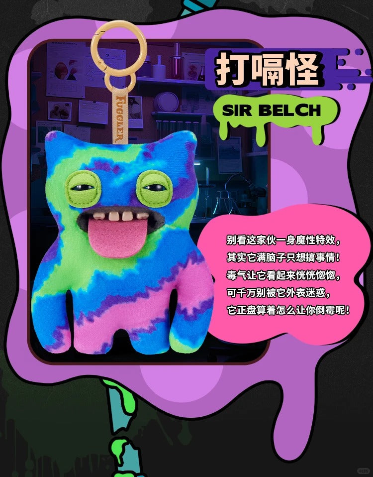 Fuggler Funny Ugly Monster "KeyPers" Series 6-Single Box (Random)-PMI Trading-Ace Cards & Collectibles
