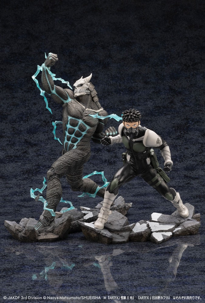 Kotobukiya Kaiju No. 8 ARTFX J 1/8 PVC Scale Figure "Kafka Hibino"