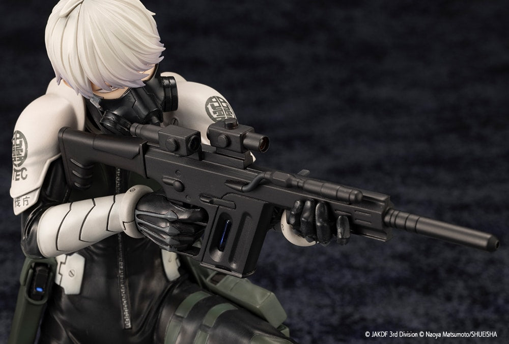 Kotobukiya Kaiju No. 8 ARTFX J 1/8 PVC Scale Figure "Reno Ichikawa"