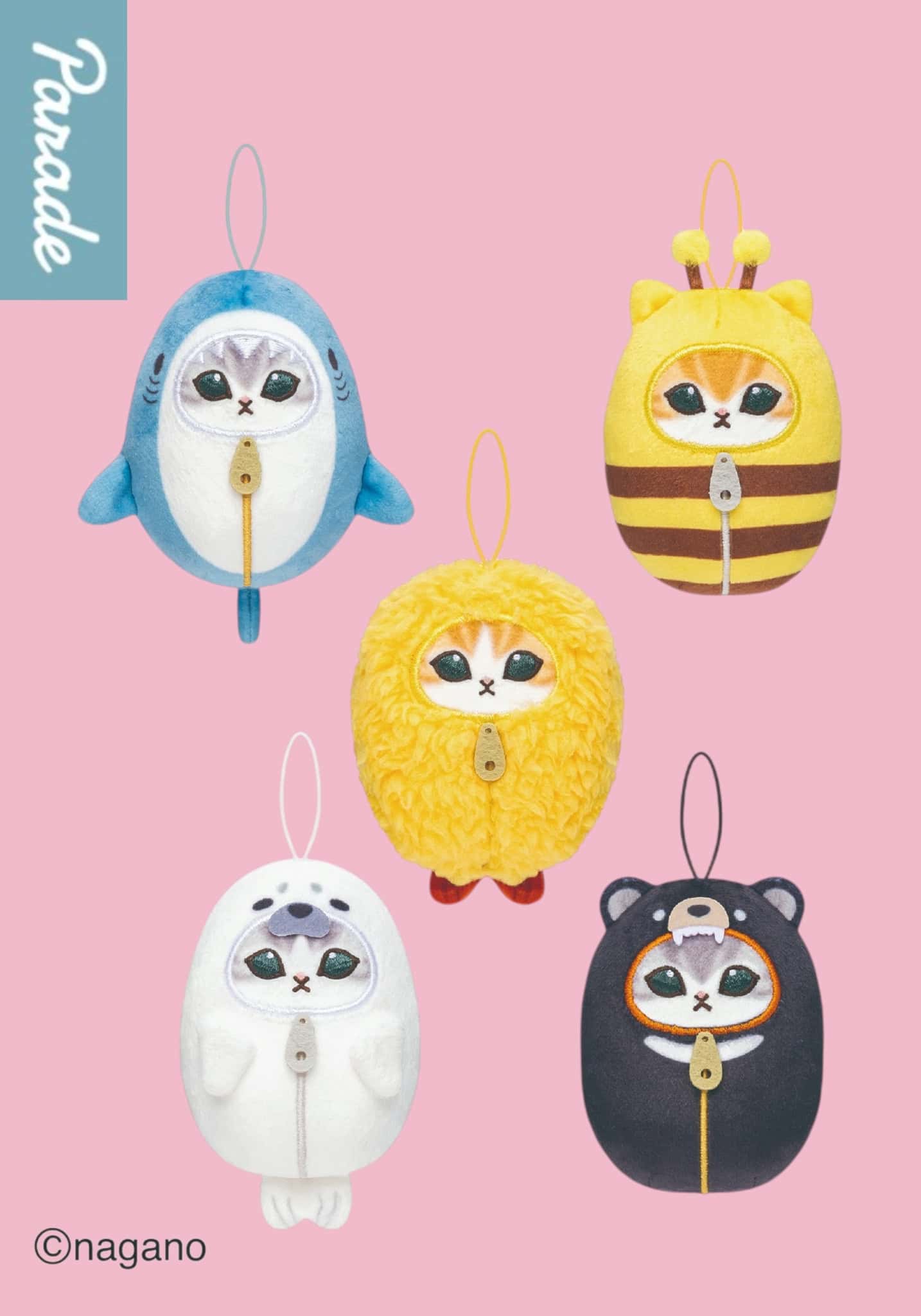 Mofusand Sleeping Bag Meow Plush Series-Whole Box (6pcs)-Parade-Ace Cards & Collectibles