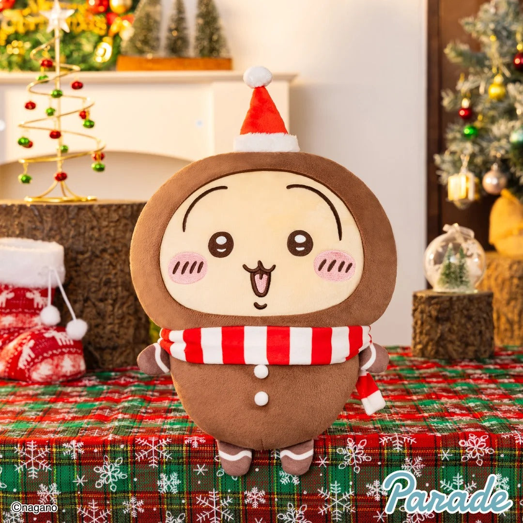 Parade x Chiikawa Gingerbread Large Plush Toy-Usagi-Parade-Ace Cards & Collectibles