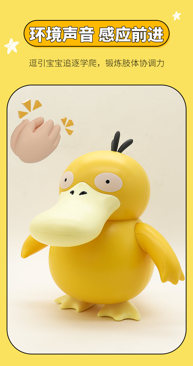 Pokemon Electric Action Figure Series-Psyduck-Pokemon-Ace Cards & Collectibles