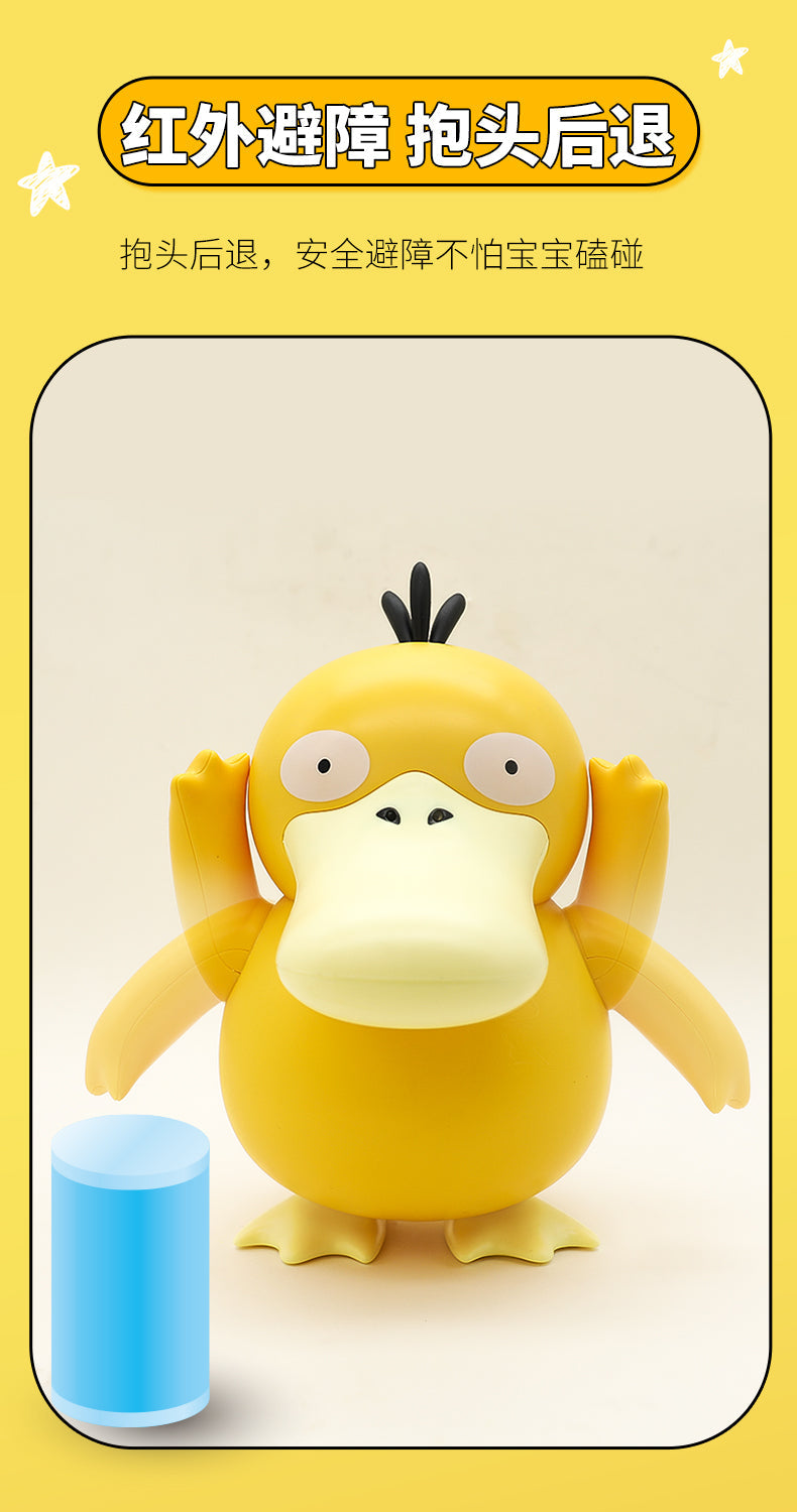 Pokemon Electric Action Figure Series-Psyduck-Pokemon-Ace Cards & Collectibles