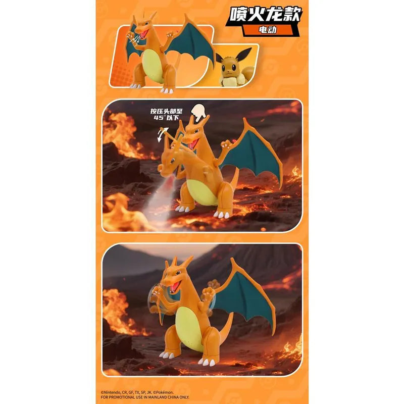 Pokemon Electric Action Figure Series-Psyduck-Pokemon-Ace Cards & Collectibles