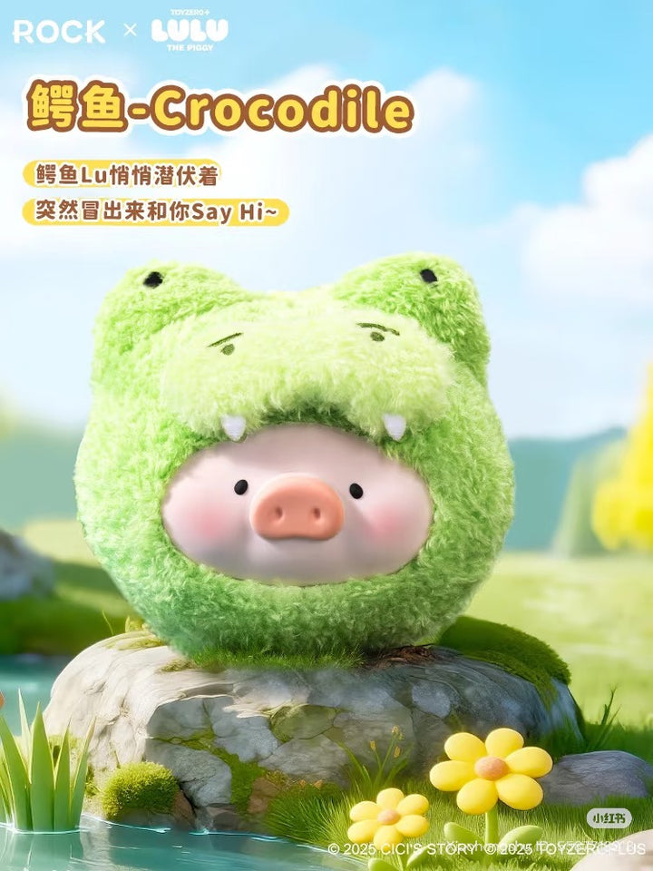 ROCK x Lulu The Piggy "Animal Party" Plush Silicone Earphone Bag Blind Box-Single Box (Random)-ROCK-Ace Cards & Collectibles