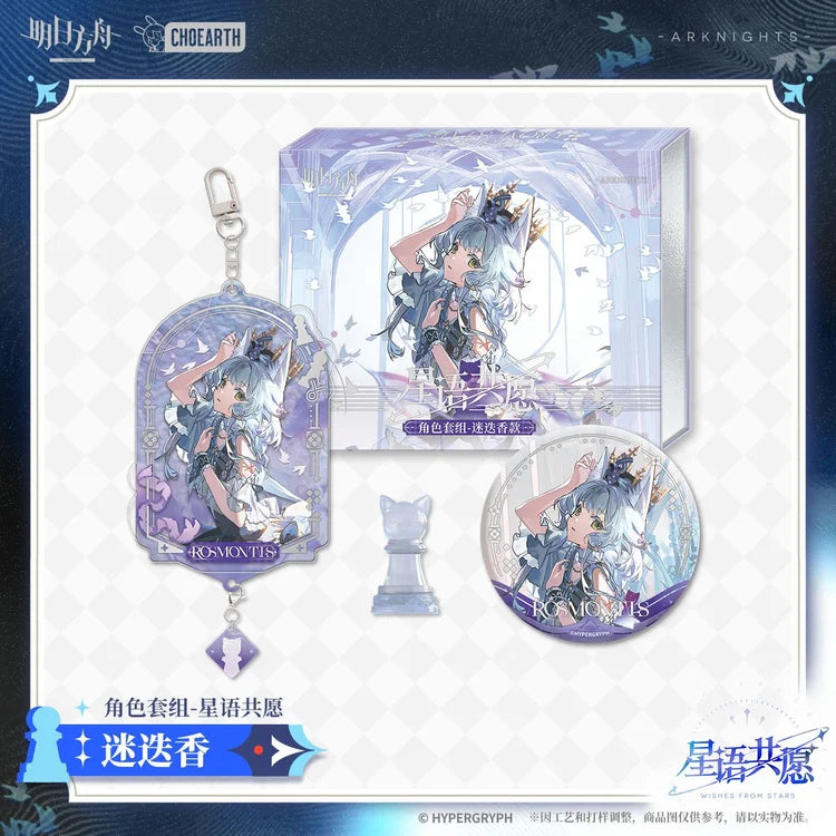 Arknights Wishes From Stars Series Character Set