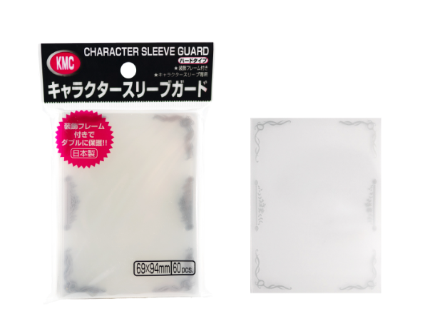 KMC Sleeve Card Barrier Standard Size "Character Sleeve Guard" (60pcs)
