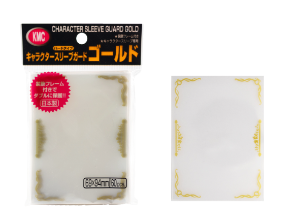 KMC Sleeve Card Barrier Standard Size "Character Sleeve Guard" (60pcs)