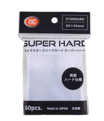 KMC Sleeve Card Barrier Standard Size "Super Hard" (60pcs)