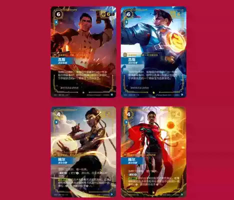 RIftbound TCG 闪魂 Shining Soul Vol.4 Vendetta 符文战场：第四弹英雄联盟对战卡牌・化神争锋系列 (Simplified Chinese)-Single Pack (Random)-Shining Soul-Ace Cards & Collectibles