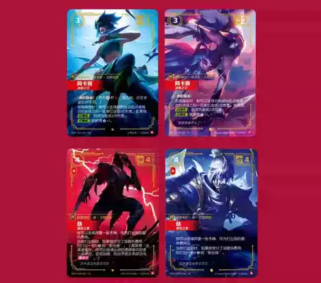 RIftbound TCG 闪魂 Shining Soul Vol.4 Vendetta 符文战场：第四弹英雄联盟对战卡牌・化神争锋系列 (Simplified Chinese)-Single Pack (Random)-Shining Soul-Ace Cards & Collectibles